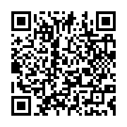 qrcode:https://www.infos.ga/bresil-les-elections-generales-se-deroulent-depuis-ce-matin,427