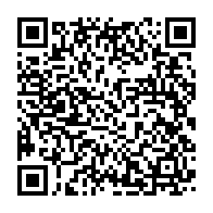 qrcode:https://www.infos.ga/franceville-un-caporal-chef-de-l-armee-gabonaise-arrete-apres,7518