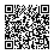 qrcode:https://www.infos.ga/une-nouvelle-usine-de-production-de-ciments-a-owendo,1919