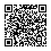 qrcode:https://www.infos.ga/le-taux-de-croissance-2019-de-la-zone-cemac-reduit-a-2-5,4823