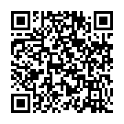 qrcode:https://www.infos.ga/l-invite-de-l-info-et-sans-tabou-deux-emissions-video-du,6907