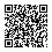 qrcode:https://www.infos.ga/oligui-nguema-chaudement-acceuilli-a-oyem-par-atoon-l,8505