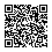 qrcode:https://www.infos.ga/depenalisation-de-l-homosexualite-la-vive-indignation-d-un,5202