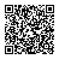 qrcode:https://www.infos.ga/l-etat-francais-et-les-biens-mal-acquis-crainte-d-une-double,5857