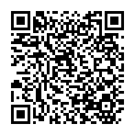 qrcode:https://www.infos.ga/ali-bongo-en-exil-au-maroc-continue-de-signer-des-decrets-depuis,4193