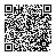 qrcode:https://www.infos.ga/l-etudiant-bruno-mboulou-beka-toujours-pas-inhume-depuis-son,1225