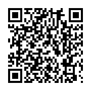 qrcode:https://www.infos.ga/la-28e-edition-du-sommet-afrique-france-du-4-au-6-juin-a,055