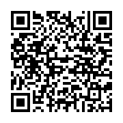qrcode:https://www.infos.ga/le-syndicat-des-magistrats-du-gabon-s-est-choisi-un-nouveau,9499