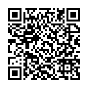 qrcode:https://www.infos.ga/pr-simplice-marin-ndong-ondo-un-eminent-enseignant-gabonais,6794