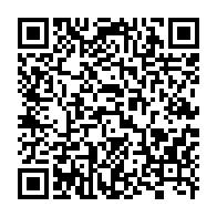 qrcode:https://www.infos.ga/les-opposants-d-ali-bongo-continuent-de-bloquer-la-mise-en-place,3559