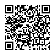 qrcode:https://www.infos.ga/sans-tabou-6-les-religions-africaines-vs-christianisme-ce,1388