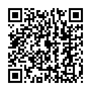 qrcode:https://www.infos.ga/gabon-telecom-recherche-toujours-ses-saboteurs-criminels,904