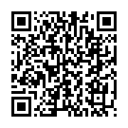 qrcode:https://www.infos.ga/et-voici-ays-la-premiere-voiture-de-course-made-in-gabon-3724