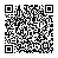 qrcode:https://www.infos.ga/20-decembre-un-etudiant-tue-lors-d-une-marche-interdite-de-l,660