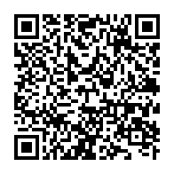 qrcode:https://www.infos.ga/guinee-equatoriale-le-pays-ferme-ses-frontieres-avec-le-gabon-en,1517