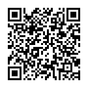 qrcode:https://www.infos.ga/coronavirus-le-gouvernement-menace-de-punir-l-incivisme-des,5074