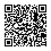 qrcode:https://www.infos.ga/senegal-16-morts-et-360-blesses-dans-des-emeutes-suite-a-la,1762
