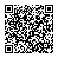 qrcode:https://www.infos.ga/gabon-d-abord-passe-au-crible-le-cge-et-les-prochaines-joutes,7298