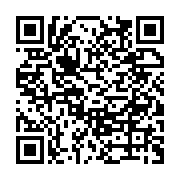 qrcode:https://www.infos.ga/legislatives-partielles-la-plateforme-gabon-d-abord-taxe-d,7252