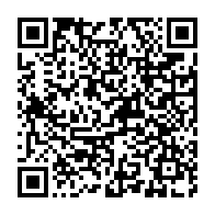qrcode:https://www.infos.ga/gabon-surprise-generale-la-phase-pratique-du-dialogue-national,8844