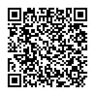 qrcode:https://www.infos.ga/ali-bongo-dans-le-woleu-ntem-pour-la-can-et-le-programme-graine,1250