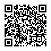 qrcode:https://www.infos.ga/bars-pres-des-etablissements-scolaires-le-ministere-de-l,4728