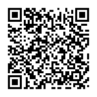 qrcode:https://www.infos.ga/malibe-2-le-couple-de-meurtriers-squatteurs-arrete-par-la-police,6944