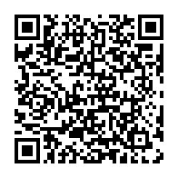qrcode:https://www.infos.ga/essassa-10-morts-dans-un-accident-de-la-route-d-un-minibus-le,11334