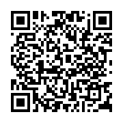 qrcode:https://www.infos.ga/leon-mba-le-pere-du-monopartisme-au-gabon,3017