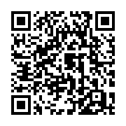 qrcode:https://www.infos.ga/commission-mixte-de-cooperation-maroco-gabonaise,071