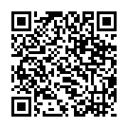 qrcode:https://www.infos.ga/awards-de-l-info-tm-2015-cloture-de-la-votation-en-ligne,1599
