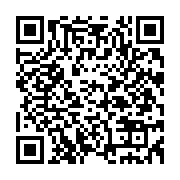 qrcode:https://www.infos.ga/tchad-deuil-national-decrete-apres-la-mort-d-une-dizaine-de,1551