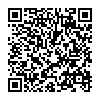 qrcode:https://www.infos.ga/containers-derobes-a-la-justice-la-presidence-gabonaise-prete,4414