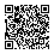 qrcode:https://www.infos.ga/pour-lee-white-ali-bongo-est-le-champoin-d-afrique-de-l,6049