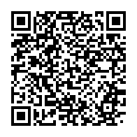 qrcode:https://www.infos.ga/evasion-spectaculaire-a-la-prison-de-tchibanga-trois-fugitifs,10924
