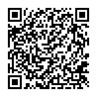qrcode:https://www.infos.ga/presidentielle-2023-seuls-les-gabonais-ayant-choisi-rabat-auront,1843