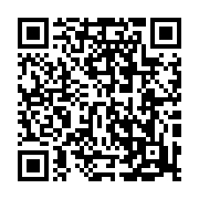 qrcode:https://www.infos.ga/l-imposture-et-le-talent-bilie-bi-nze-face-a-aubameyang,3954