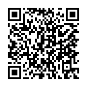 qrcode:https://www.infos.ga/quand-les-assele-tournent-en-derision-la-une-alarmiste-du,5350