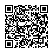 qrcode:https://www.infos.ga/acces-a-l-education-la-diaspora-gabonaise-de-lyon-lance-le,2604