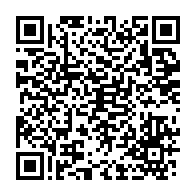 qrcode:https://www.infos.ga/le-gabon-va-interdire-l-importation-du-clinker-des-2027-et,10864