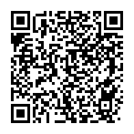 qrcode:https://www.infos.ga/ntoutoume-ayi-a-ali-bongo-massacrer-ses-concitoyens-pour-etre,2992