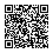 qrcode:https://www.infos.ga/le-gouvernement-ona-ondo-une-equipe-a-32-tetes,131