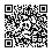 qrcode:https://www.infos.ga/port-gentil-le-mini-musee-municipal-abandonne-en-quete-d-un,7625