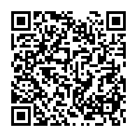 qrcode:https://www.infos.ga/confinement-et-etat-d-urgence-ce-sera-encore-45-jours-de-plus,5424