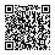 qrcode:https://www.infos.ga/nigeria-au-moins-74-morts-dans-une-epidemie-de-cholera,2874