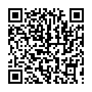 qrcode:https://www.infos.ga/ali-bongo-veut-relancer-encore-la-construction-du-barrage,3865