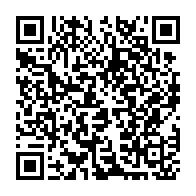 qrcode:https://www.infos.ga/libreville-lancement-de-la-vignette-2023-des-taxis-et-autres,7868