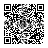 qrcode:https://www.infos.ga/l-integralite-du-discours-a-la-nation-du-17-aout-d-ali-bongo,1208
