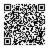 qrcode:https://www.infos.ga/les-agents-en-attente-de-recrutement-a-fonction-publique-veulent,8327