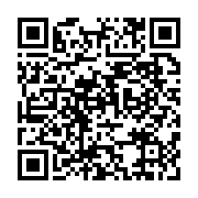 qrcode:https://www.infos.ga/le-journal-de-20h-du-16-septembre-de-tv,2215